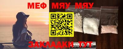 ешки Балашиха