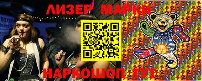 ешки Балашиха