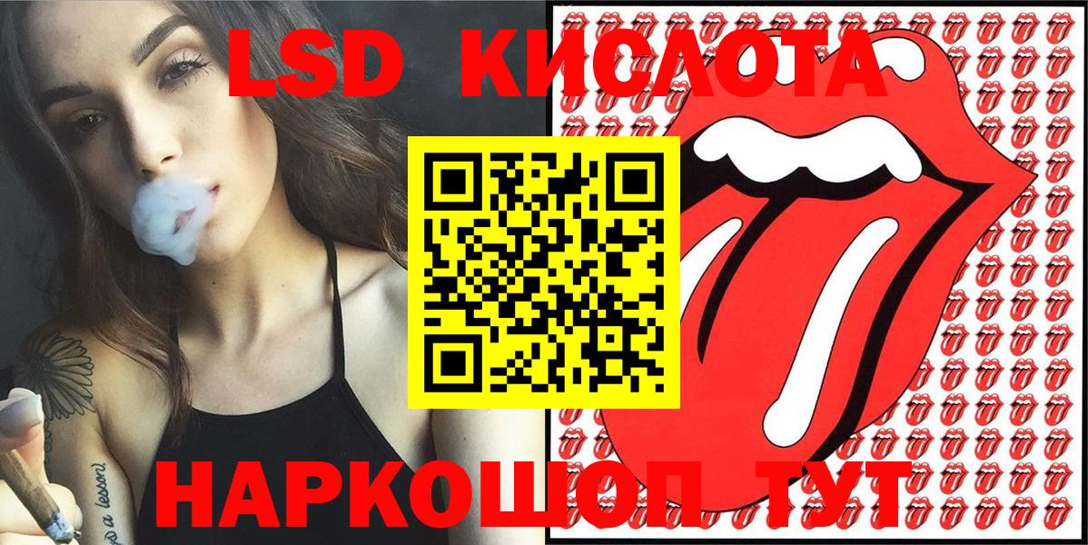 Марки NBOMe 1,8мг  Марки N-bome  Богданович 